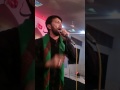 Imam Aney Waley Hain Ali Safdar Rizvi