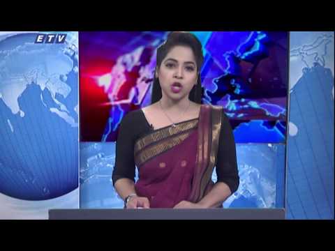 09 Pm News || রাত ০৯টার সংবাদ || 26 June 2020 || ETV News
