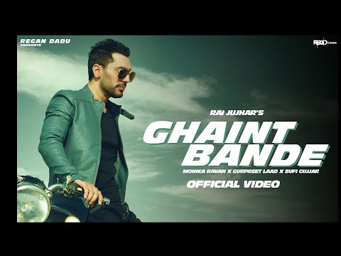 Ghaint Bande