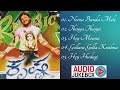 Krishna Kannada Film Songs Collection Kannada Songs Audio Jukebox Ganesh Pooja Gandhi Sharmila