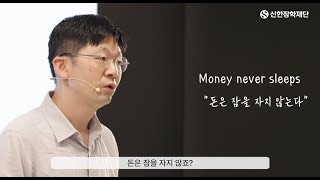 유튜브 동영상 썸네일입니다.