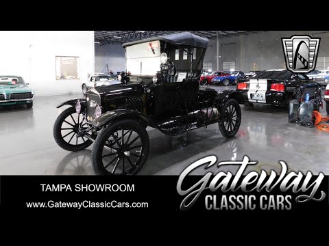 1917 Ford Model T #2520 TPA