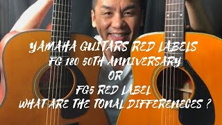 Video thumbnail for RED LABEL SHOOTOUT -YAMAHA FG180 VS YAMAHA FG5 by The Guitar Spa Singapore