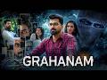 GRAHANAM 4K Latest Hindi Dubbed Psychological Thriller Movie Gibu George Devika South Movie