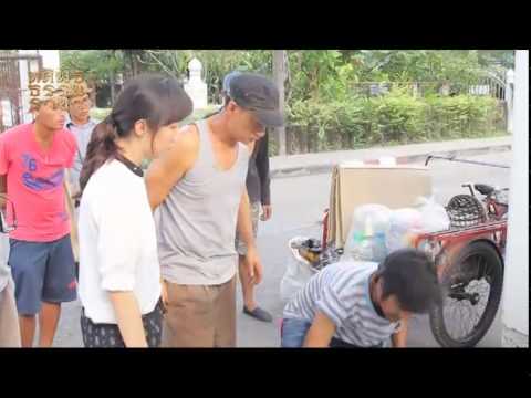 เยิ่นต๊ะหัว