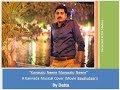 Kanasalu Neene Manasalu Neene A Kannada Song By Datta