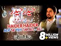 Farhan Ali Waris Haider Haider Manqabat 2015