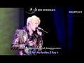 Kim Junsu (XIA) - I am Music LIVE [ han / rom / eng ...