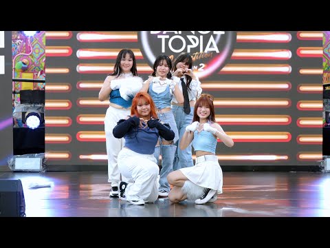 230506 The Visteria cover LE SSERAFIM - ANTIFRAGILE @ ICONSIAM DANCETOPIA S2