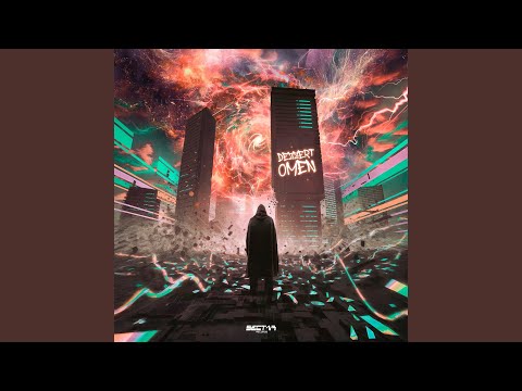Omen