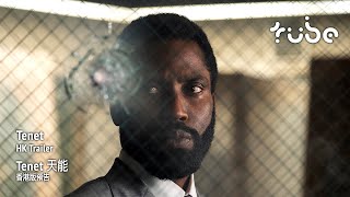 Trailer Preview Image