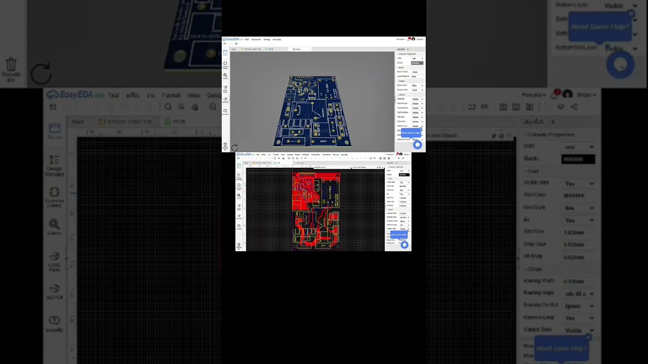 ออกแบบวงจรอิเล็กทรอนิกซ์ - รับออกแบบ PCB, ออกแบบวงจรอิเล็กทรอนิกส์,วงจร IoT และหุ่นยนต์ - 2