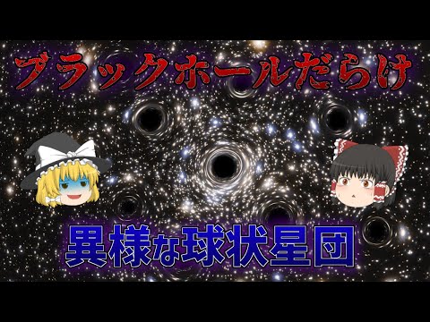 メシエ12.jpg