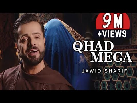Jawid Sharif - Qhad Mega