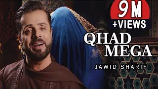Jawid Sharif - Qhad Mega