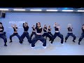 FIFTY FIFTY LOG IN Dance Practice Mirrored Version