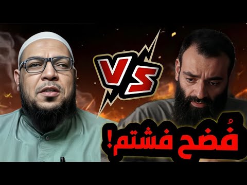 الشتائم الموجهة إلى أبي الفضل بعد رده في أبي حنيفة وابن قتيبة