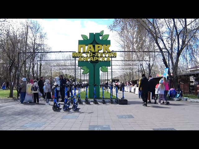 Майские праздники в округе встретили фестивалем «Семья. Мир. Май».