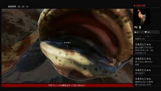 ストランデッドディープ 生放送PS4～一人ぼっち～