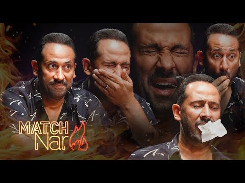 Match Nar S02 🔥 Nabil Kolleb