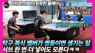 YouTube 썸네일