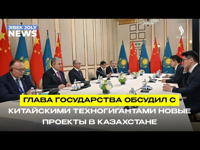 Главные новости 16.07.2026 г.