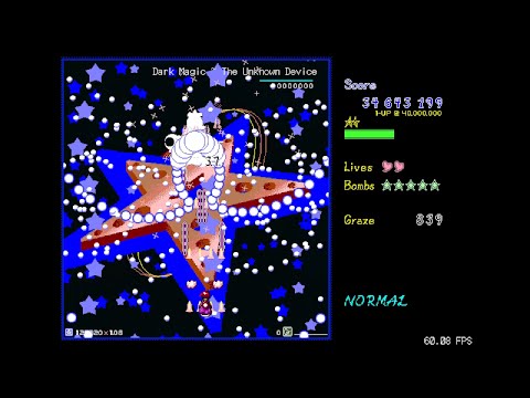 Touhou - The Other Incident Solvers (Danmakufu)