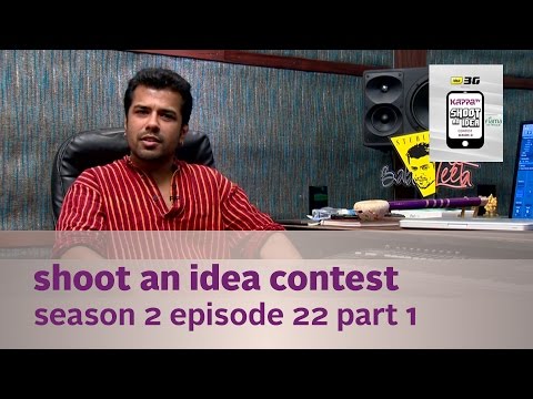 Kappa TV Shoot an Idea Contest - S02E22 - Part 1