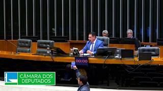 Plenário da Comissão