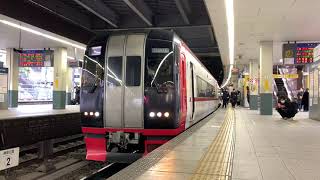 [分享] 名古屋鐵道列車的音樂警笛