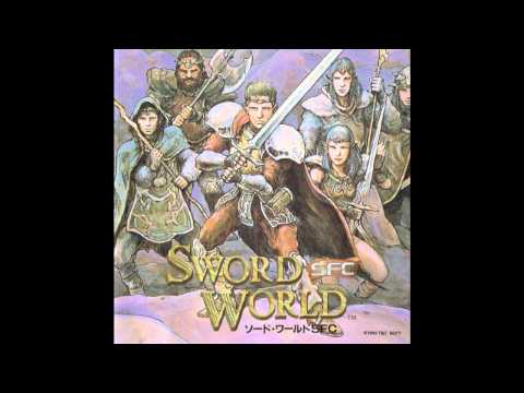 VGM Hall Of Fame: Sword World SFC - Ancient Litany (SFC)