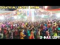 Krishna Bhagwan Halya Navaratri Status Video