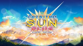 【CHUNITHM】気ままにいろんな曲触る【SUN】