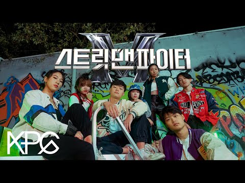 ZICO (지코) - 'New Thing (새삥)' Dance Cover 커버댄스 by KPG