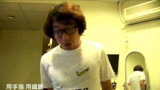 [問卦] 欸欸有耳蟲的八卦嗎