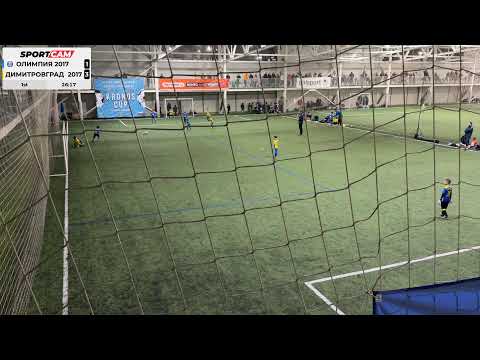 Олимпи 2017 1-3  Димитровград 2017 14/12/2024 Kronos Cup