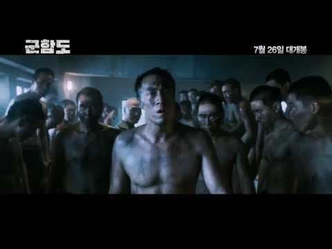 The Battleship Island trailer korean Movie