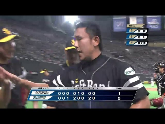 8回裏 ホークス・大隣が復活マウンドで3者凡退!! 2014/7/13 F-H