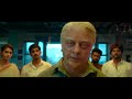 Bharateeyudu 3 Trailer Kamal Hasan Kajal Aggarwal Shankar SJ Surya