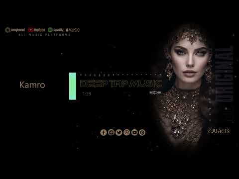 Kamro - Yaman Yaman (يامن يامن Arabic Remix)