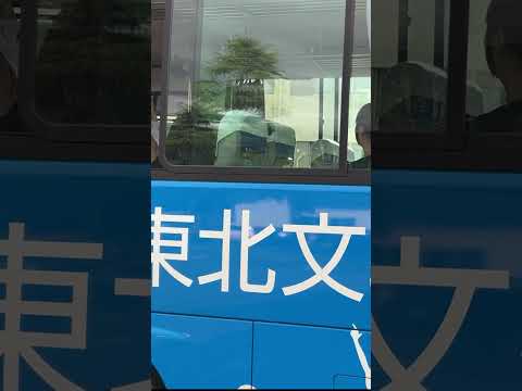 子ども教育学科 学生スタッフによる再現動画撮影の舞台裏 #shorts #オープンキャンパス #楽しい大学 #大学 #山形 #保育士の卵 #教員の卵 #バス  #大学生