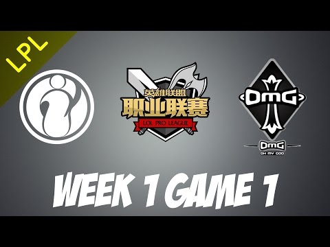 Invictus Gaming vs OMG | Game 1 | HIGHLIGHTS | LPL 2017 Spring split
