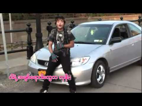 အခ်စ္ရဲ ့TOYOTA