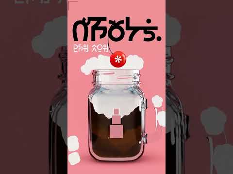 Song of Bloom (by Philipp Stollenmayer) Full Walkthrough [Best Puzzle Game] - YouTube