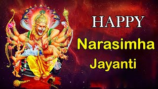 Narasimha Jayanti Status | Narasimha Swamy Status | Narasimha jayanti whatsapp status | Narasimha