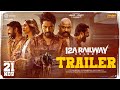 12A Railway Colony Trailer Allari Naresh Kamakshi Bhaskarla Bheems Ceciroleo Nani