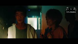 緊迫したラップバトル直前!映画『花と雨』本編映像解禁| 1月17日(金)公開
