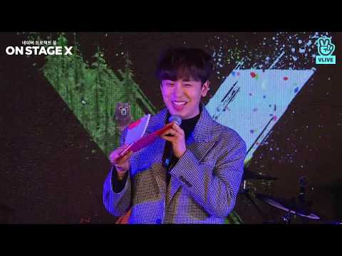 [온스테이지X]2018년 10월 - 준(JUNE)