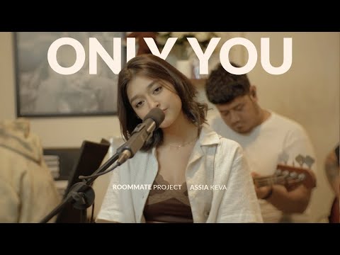 See You On Wednesday | Assia Keva - Only You ( Live  Session)