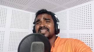 Rimix song comming soon